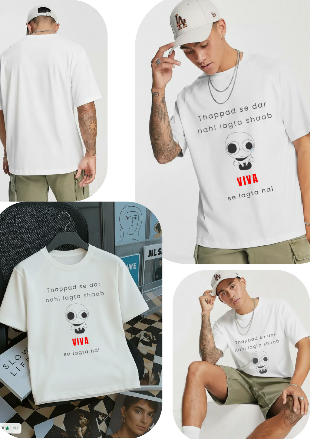 Engineering Viva Fear Funny T-Shirt